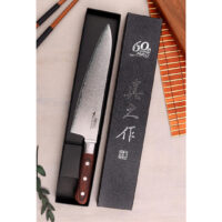 Mac Damascus Gyuto
