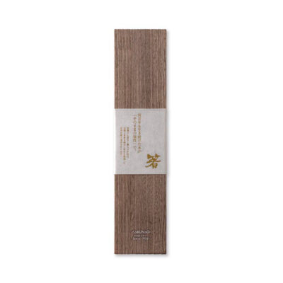 Marunao burnt paulownia Box for 2 Chopstick set
