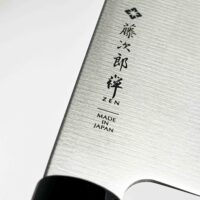 Tojiro Zen Santoku 165mm