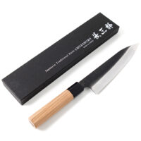 SEKISOU SHIRO GYUTO