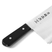 Sakon Chinese Cleaver