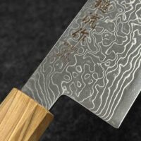 Pateru SG2 Kiritsuke