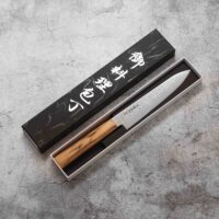 Pateru SG2 150mm Paring