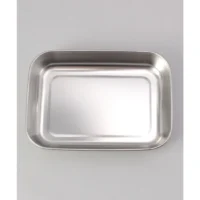 AUX Stainless Steel Vat