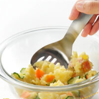 AUX Masher Spoon