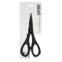 JKC Ultimate Scissors - Black