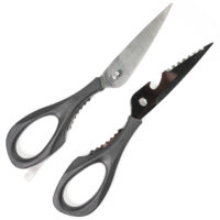 JKC Ultimate Scissors - Black