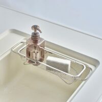 AUX Drain Basket Slim