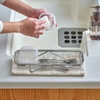 AUX Drain Basket Slim
