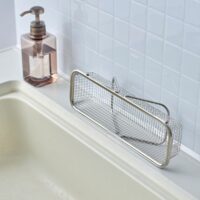 AUX Drain Basket Slim