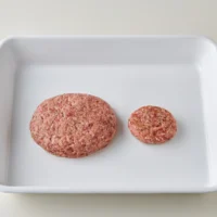 AUX Burger Maker