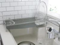 AUX Stainless steel dish drainer Basket