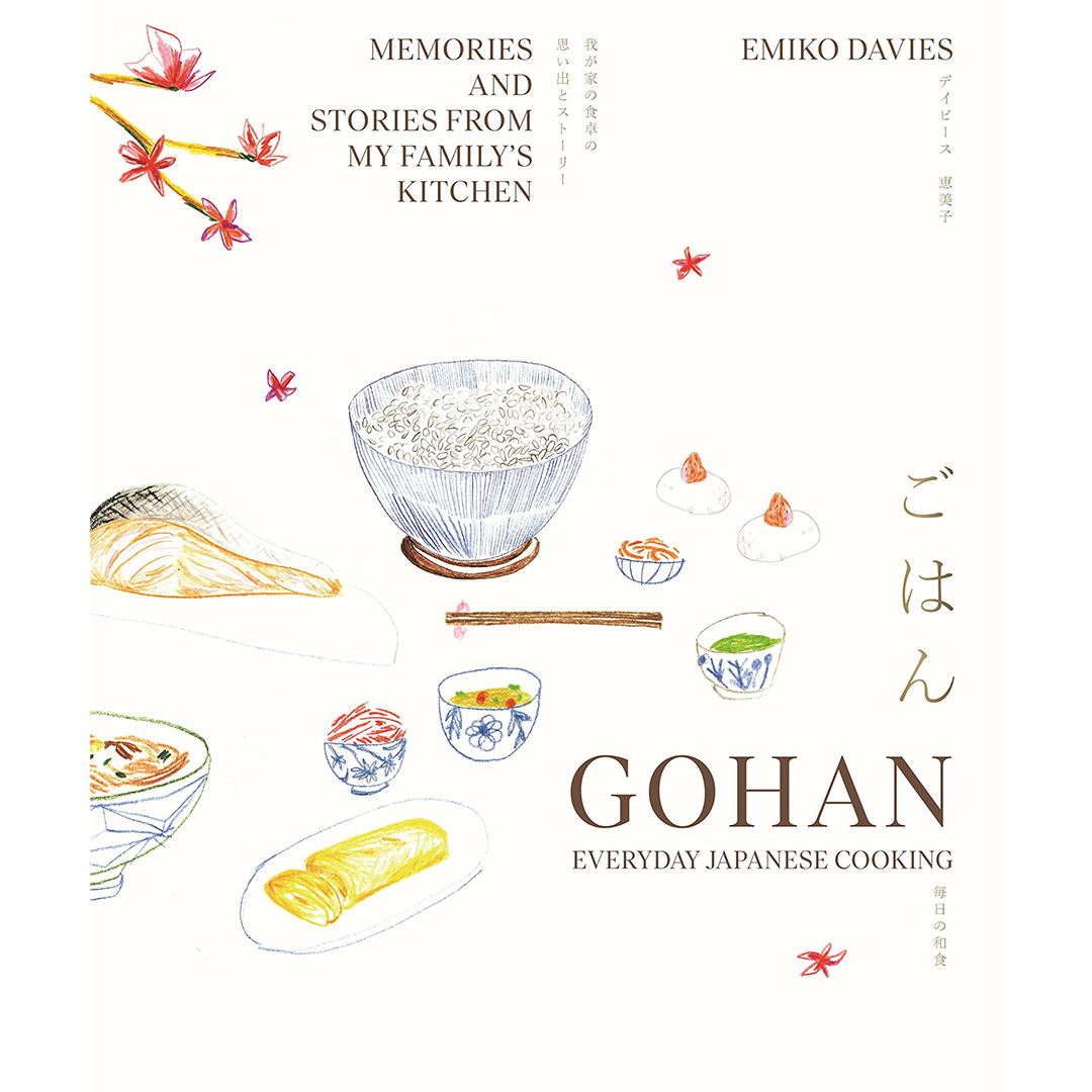 Gohan: Everyday Japanese Cooking Cookbook Gohan: Everyday Japanese Cooking Cookbook