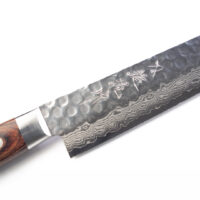 Sakon 17 Layer Brown Slicer