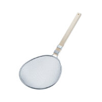 Three Snow Professional Skimmer Wooden