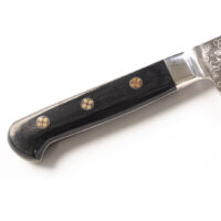 Yoshida 21 Layer Santoku 180mm