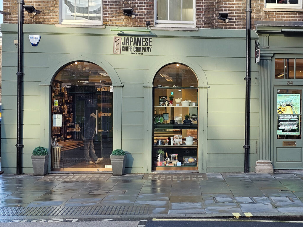 JKC BAKER STREET STORE