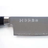 Pateru Warikomi