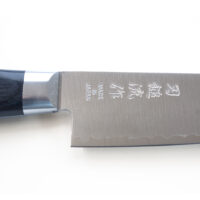 Pateru Warikomi Set of 2