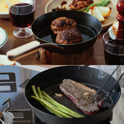 Wahei Enzo Nitrided Carbon Steel Frying Pan