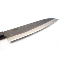 Yoshida Kokuran Gyuto