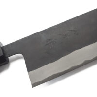 Kamoshiro Aogami Super Gyuto 240mm