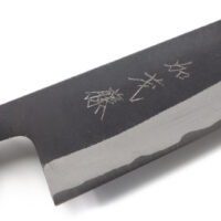 Kamoshiro Aogami Super Petty 135mm