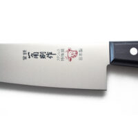 Ikkaku Santoku 170mm