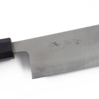 Kamoshiro Aogami Super Polished Kiritsuke 210mm