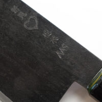 Takeda 3 Layer Bunka 175mm