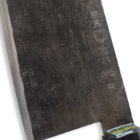 Takeda 3 Layer Kiritsuke 255mm