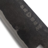 Takeda 3 Layer Mini Petty 120mm